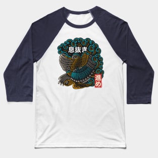 Parrot and Turtle Surfing Baseball T-Shirt